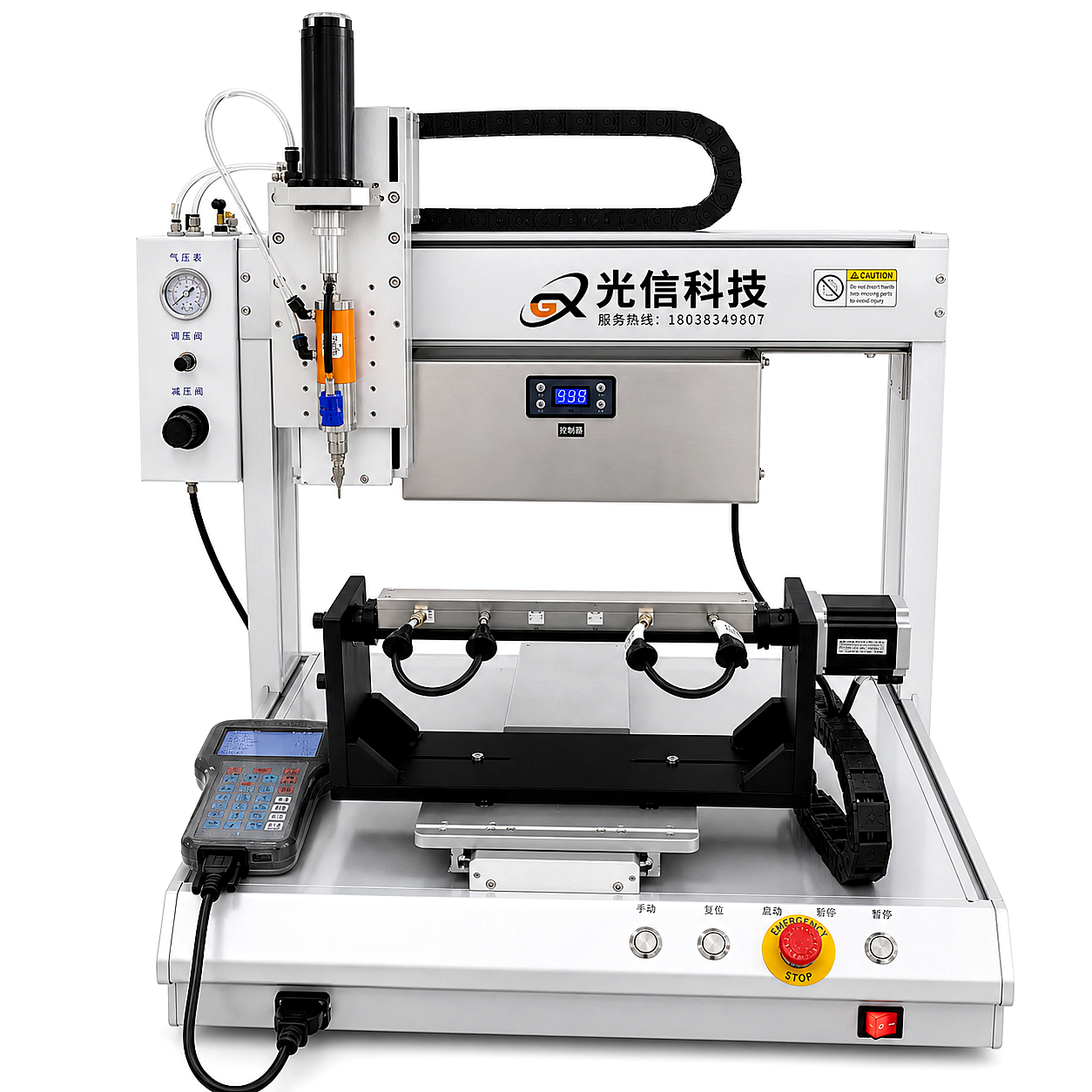Wire UV Adhesive Dispensing Robot