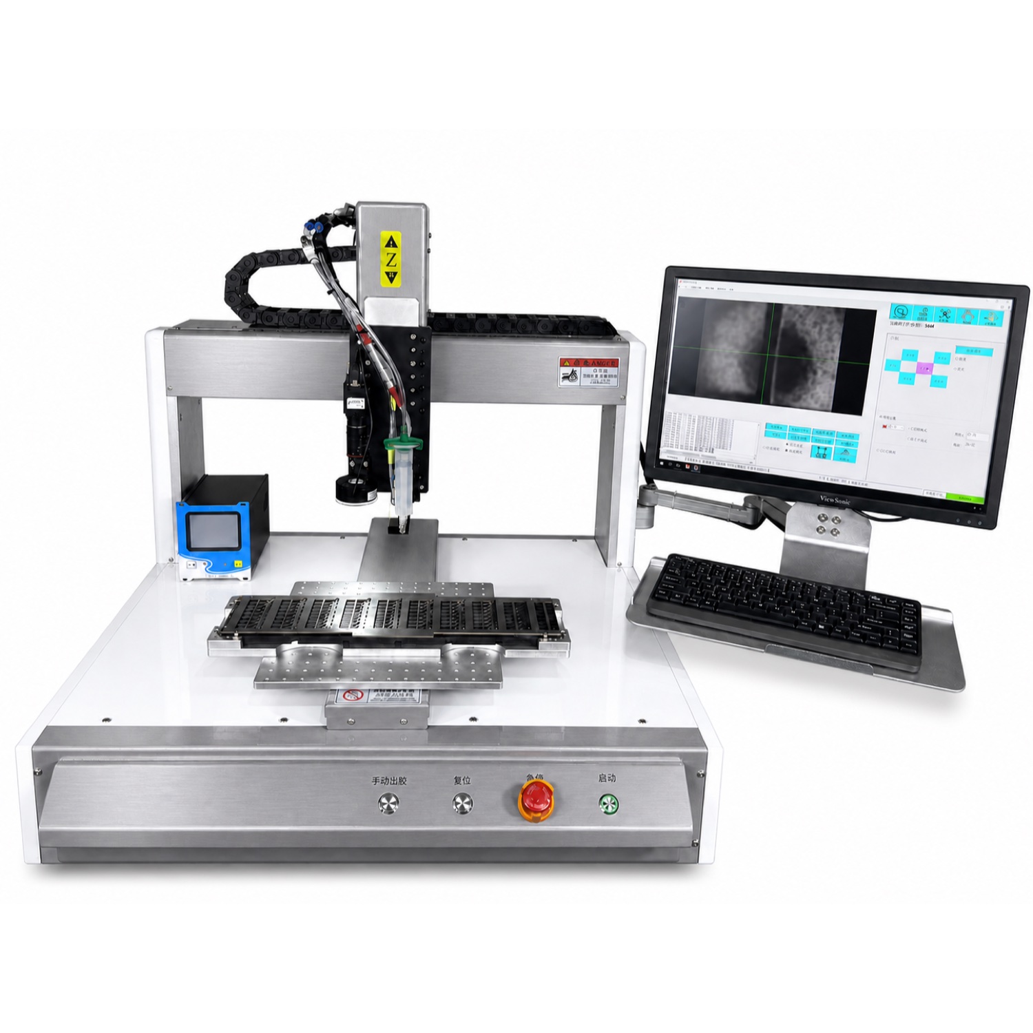 Vision-Guided Fluid Dispensing Robot